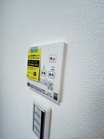 ルナ大久保駅前の物件内観写真