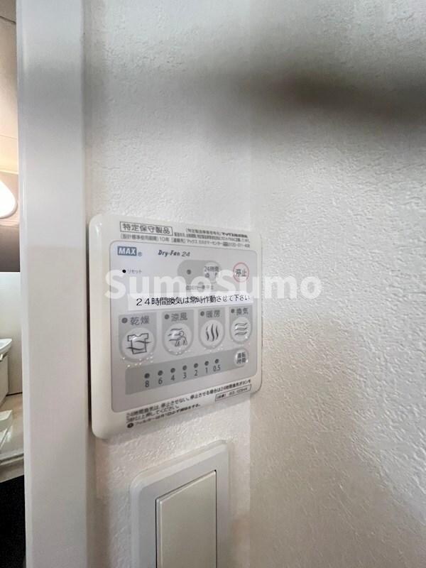 アドバンス神戸アルティスの物件内観写真