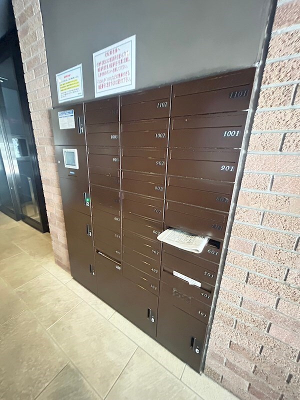 ファルマシアントアロードの物件外観写真