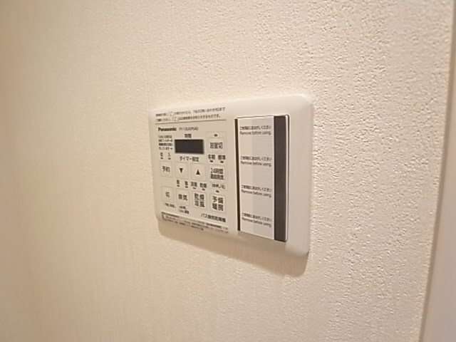 ファルマシアントアロードの物件内観写真