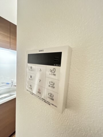 ルナ大久保駅前の物件内観写真