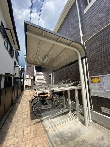 鷹取駅 徒歩10分 2階の物件内観写真