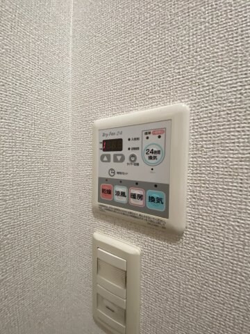 鷹取駅 徒歩10分 2階の物件内観写真