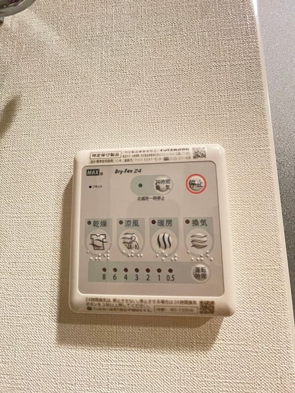 アプリーレ神戸元町の物件内観写真