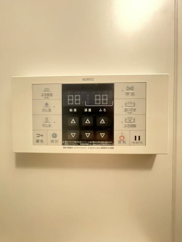 アプリーレ神戸元町の物件内観写真