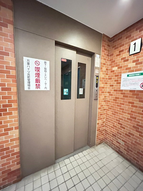 元町駅 徒歩5分 9階の物件外観写真