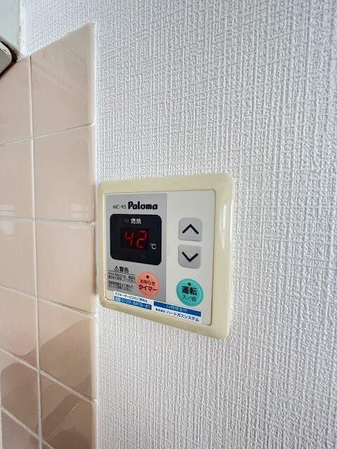 夙川駅 徒歩3分 4階の物件内観写真