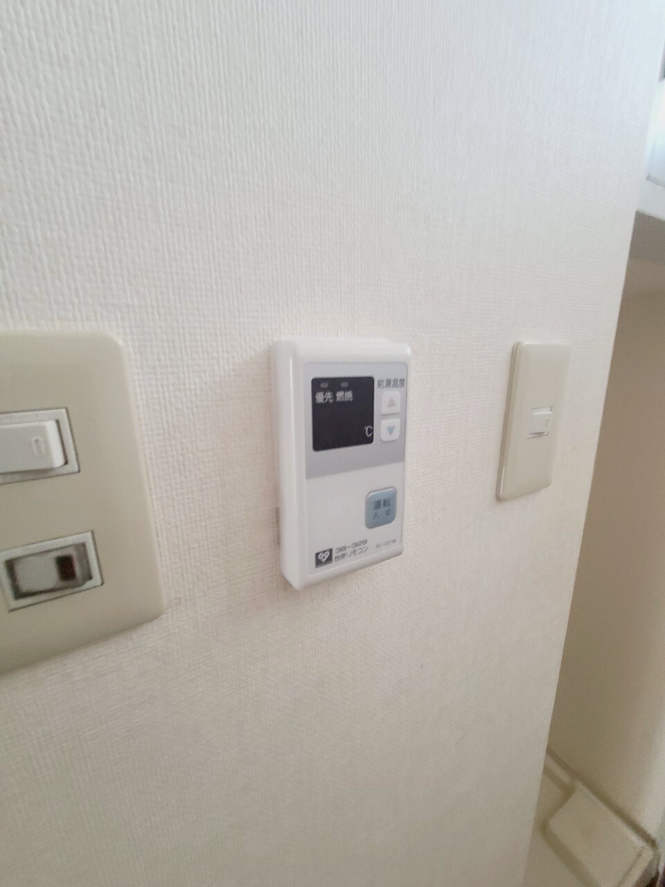 西宮駅 徒歩2分 3階の物件内観写真