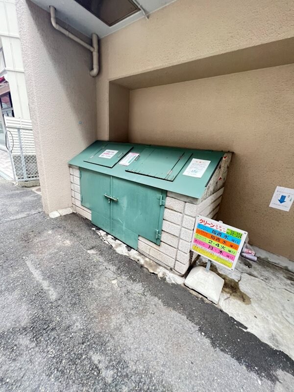 ネオハイツ三宮の物件内観写真