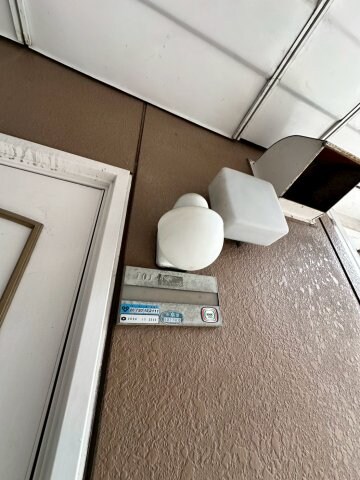 エルミタージュ甲陽園の物件内観写真