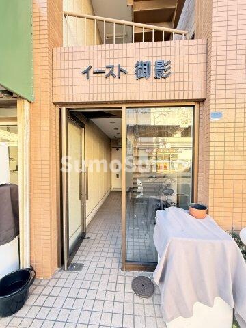 住吉駅 徒歩4分 4階の物件外観写真