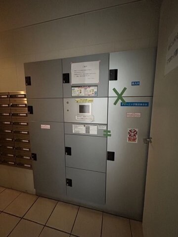 新開地駅 徒歩1分 4階の物件内観写真