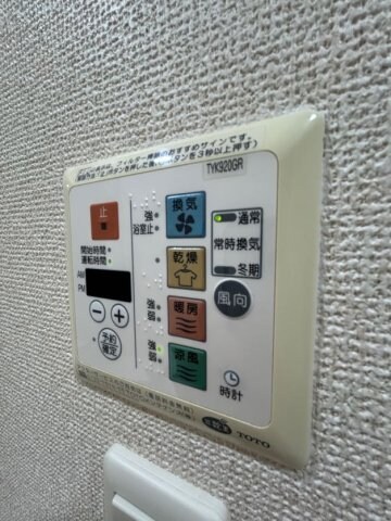 兵庫駅 徒歩2分 2階の物件内観写真