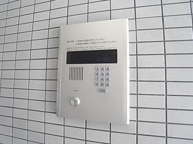 甲東園駅 徒歩2分 2階の物件内観写真