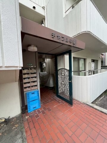 甲東園駅 徒歩5分 3階の物件外観写真