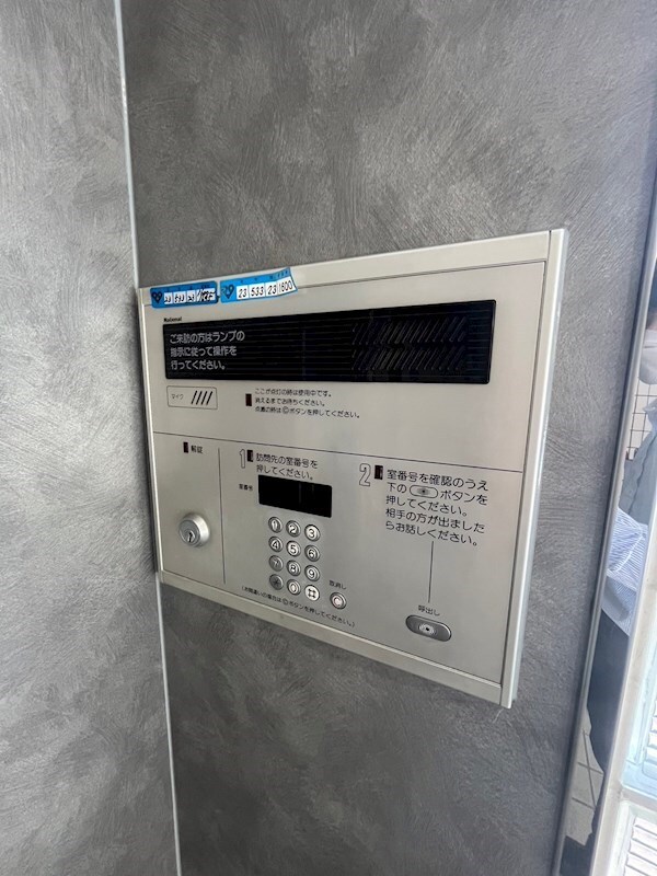 甲子園口駅 徒歩7分 2階の物件内観写真