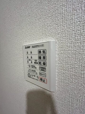 グラン アルベロの物件内観写真