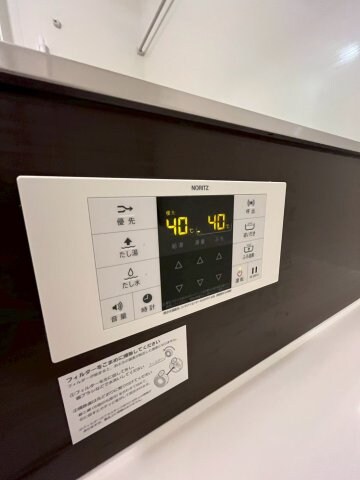 グラン アルベロの物件内観写真