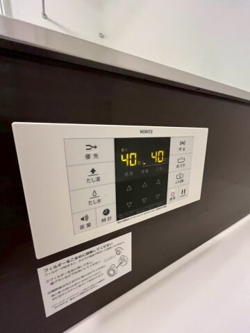 グラン アルベロの物件内観写真