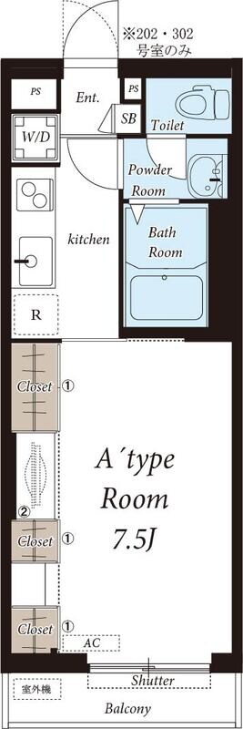 リブリ・スカイブルー　サンの物件間取画像