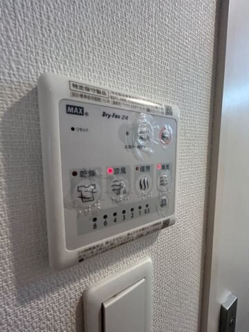 リブリ・スカイブルー　サンの物件内観写真