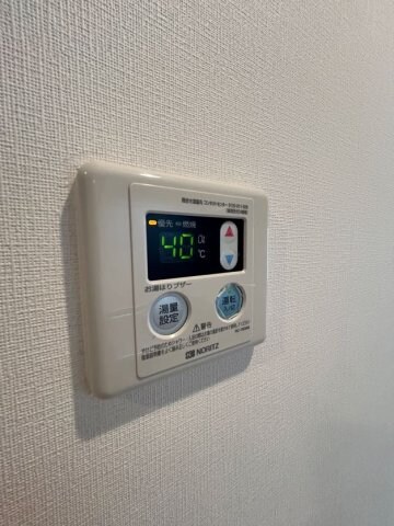 リブリ・スカイブルー　サンの物件内観写真