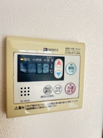 西宮北口駅 徒歩17分 2階の物件内観写真