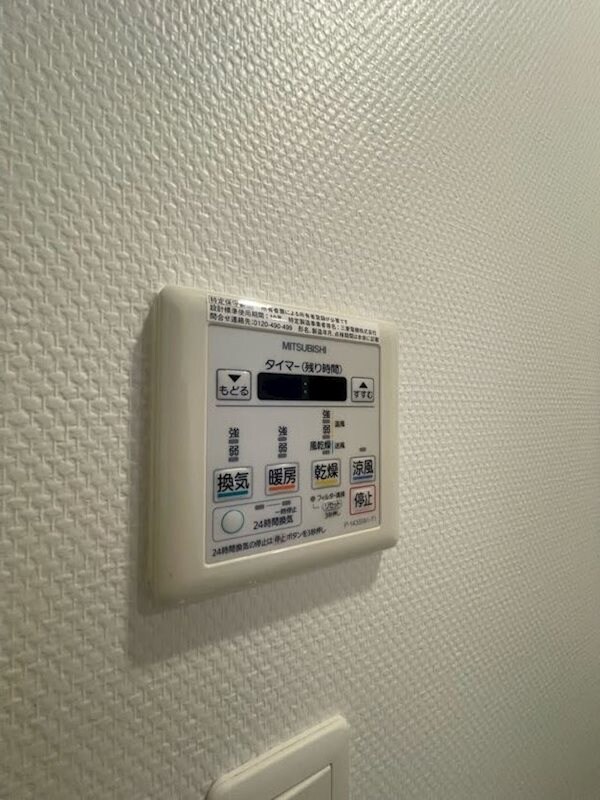 シャーメゾン神戸の物件内観写真