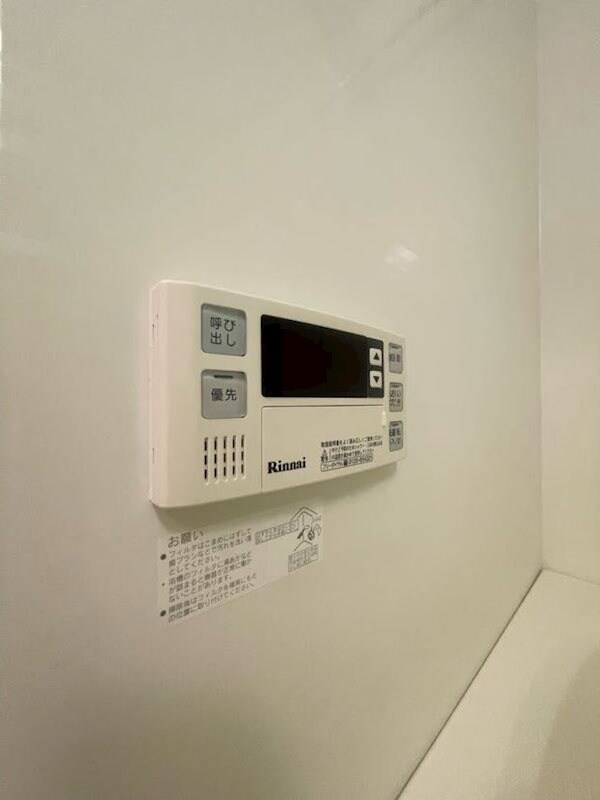 シャーメゾン神戸の物件内観写真