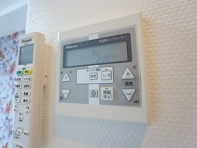 シャーメゾン神戸の物件内観写真