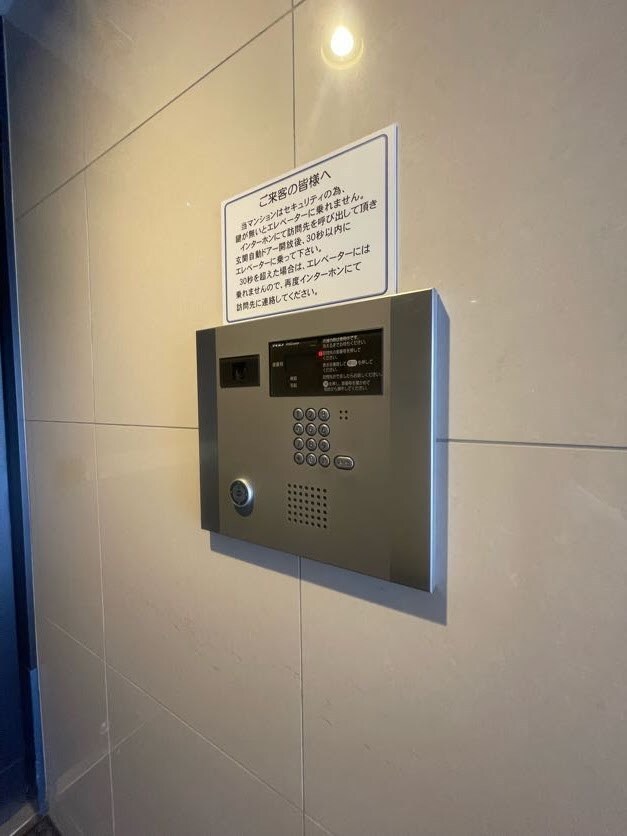 シャーメゾン神戸の物件内観写真