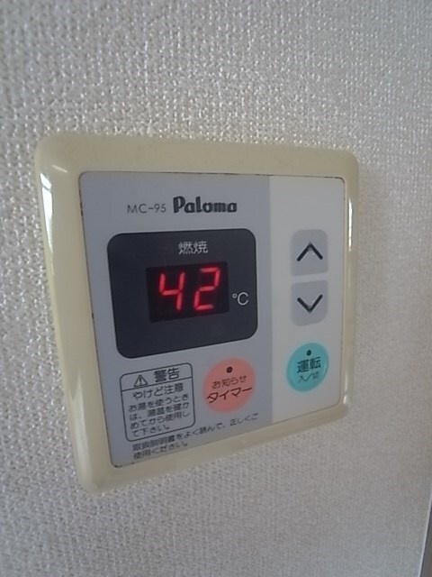 甲東園駅 徒歩15分 1階の物件内観写真