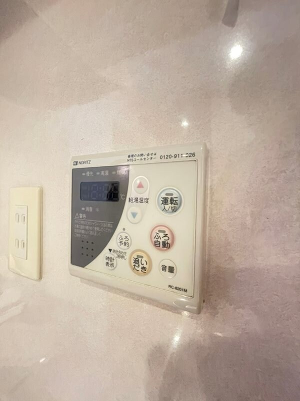 永光ビルディングの物件内観写真