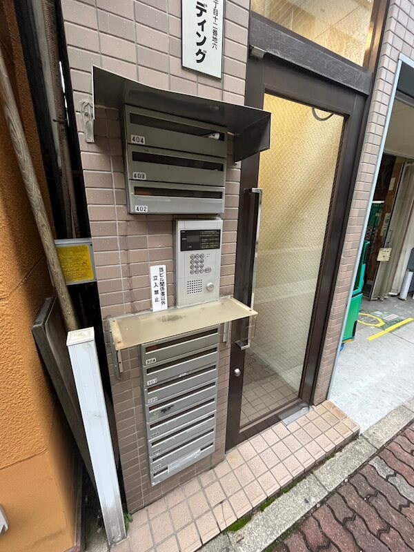 永光ビルディングの物件内観写真