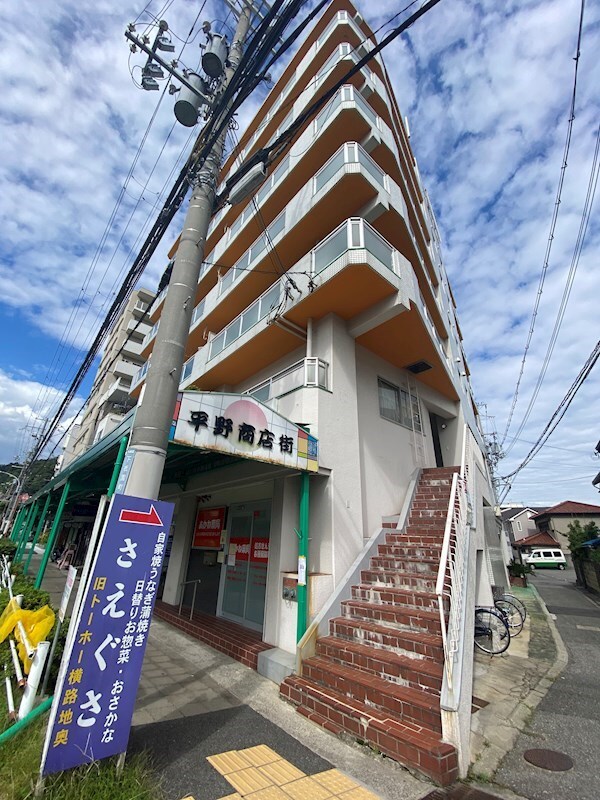 大倉山駅 徒歩12分 5階の物件外観写真