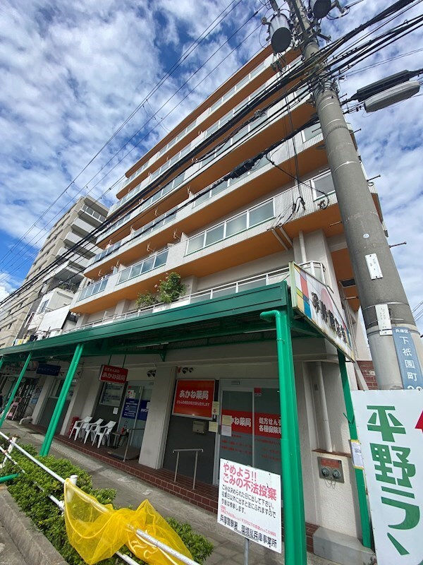 大倉山駅 徒歩12分 5階の物件外観写真