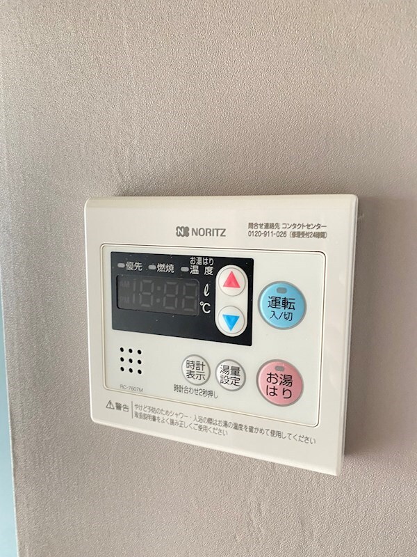 大倉山駅 徒歩12分 5階の物件内観写真