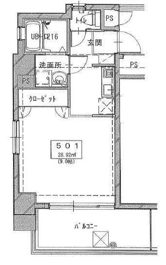 Kitano Flats Plusの物件間取画像