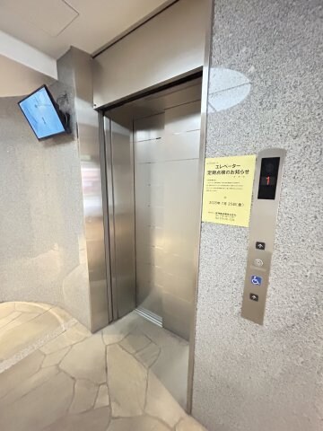 KAISEI新神戸の物件内観写真