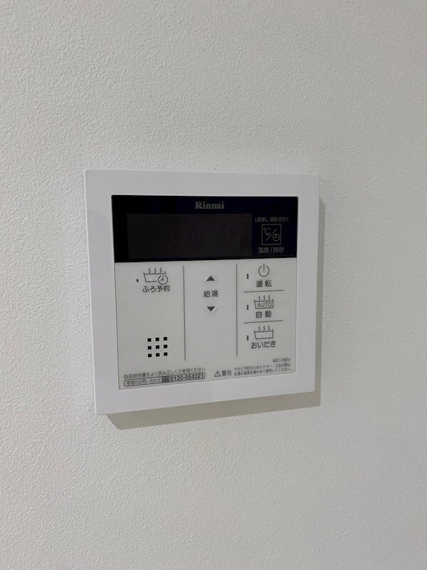 新長田駅 徒歩12分 2階の物件内観写真