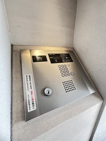 摂津本山駅 徒歩5分 1階の物件内観写真