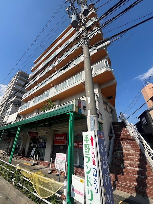 大倉山駅 徒歩12分 5階の物件外観写真