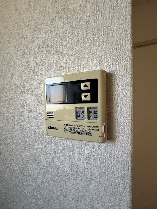 大倉山駅 徒歩12分 5階の物件内観写真