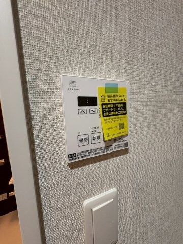 グランリベレ明石の物件内観写真