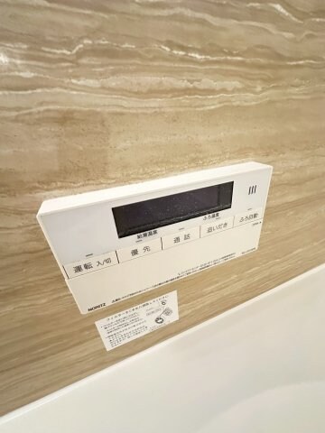 霞ケ丘駅 徒歩8分 3階の物件内観写真