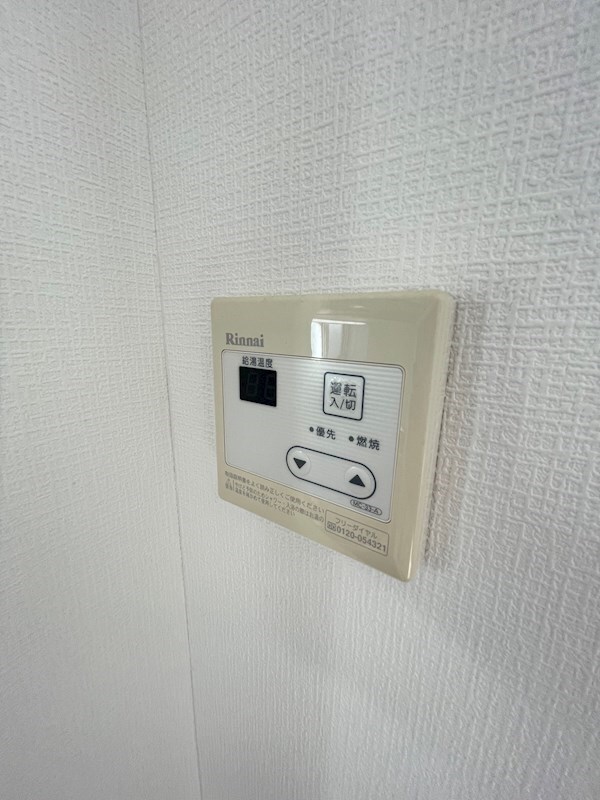 湊川公園駅 徒歩7分 2階の物件内観写真