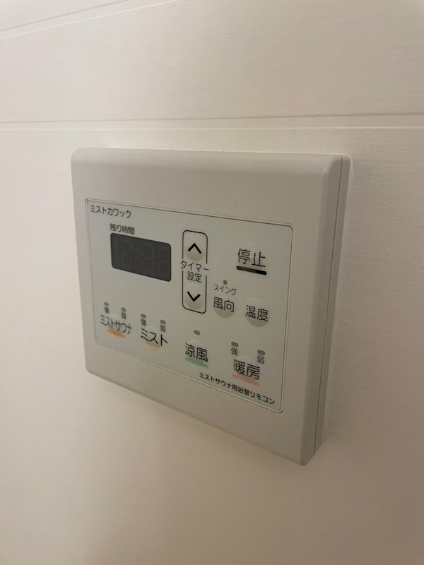 B-RISE元町の物件内観写真