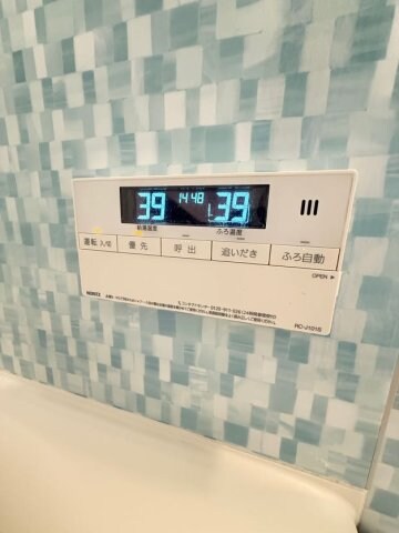 モンソレイユ本山北町の物件内観写真