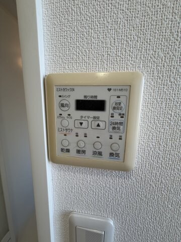 三ノ宮駅 徒歩12分 10階の物件内観写真