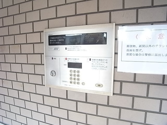 甲子園駅 徒歩5分 1階の物件外観写真